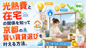 img b216fa52